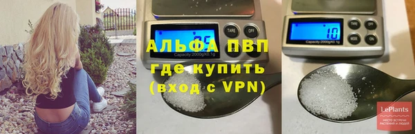 прущая мука Лихославль