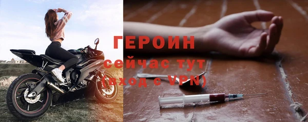 прущая мука Лихославль