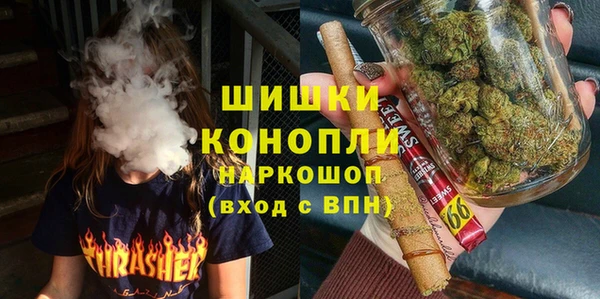 мефедрон мука Лиски