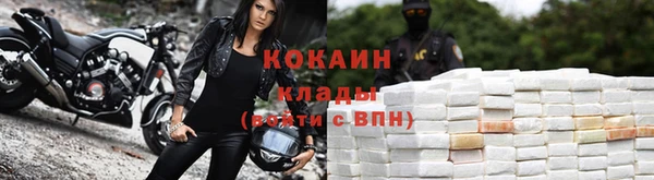 прущая мука Лихославль