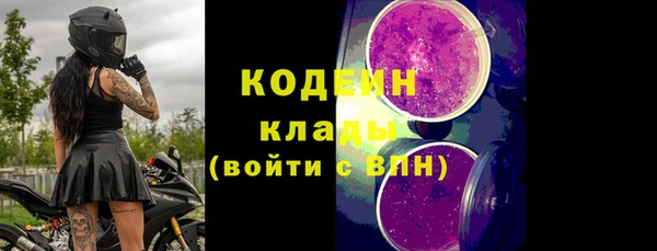 бутик Ладушкин