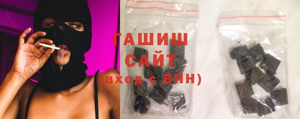 мефедрон мука Лиски