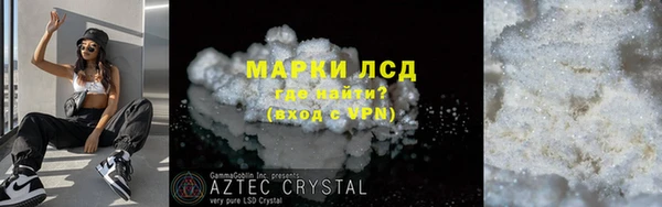 прущая мука Лихославль