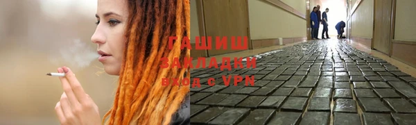 прущая мука Лихославль