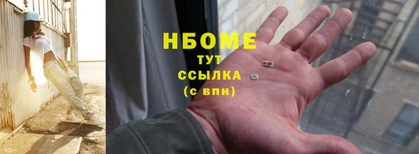 прущая мука Лихославль