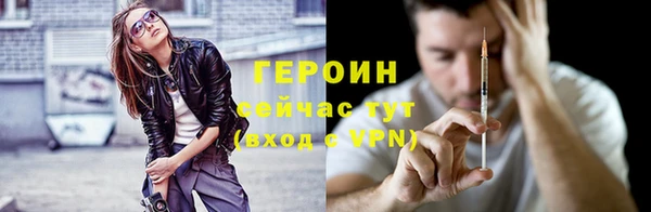 прущая мука Лихославль