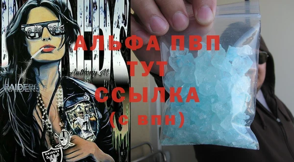 прущая мука Лихославль