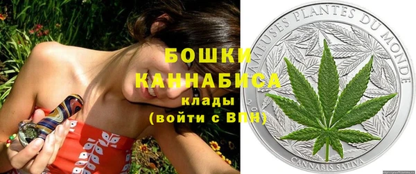 альфа пвп VHQ Липки