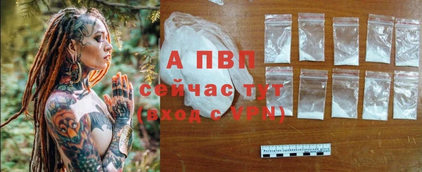 прущая мука Лихославль