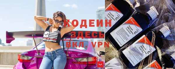 прущая мука Лихославль