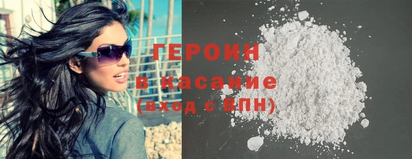 прущая мука Лихославль