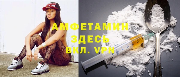 прущая мука Лихославль