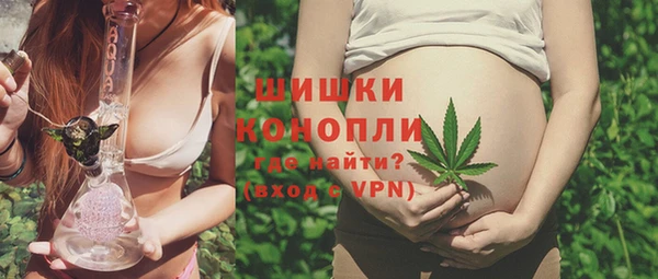 мефедрон мука Лиски