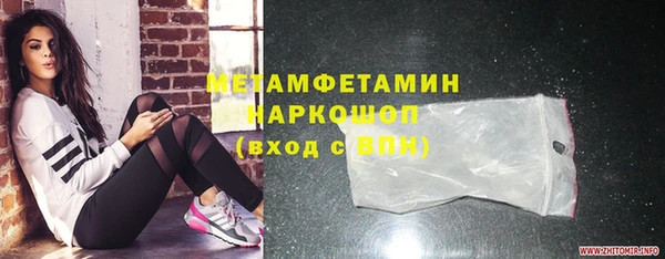 прущая мука Лихославль