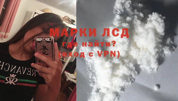 прущая мука Лихославль