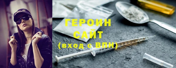прущая мука Лихославль