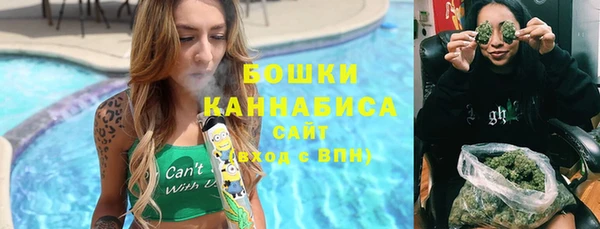 мефедрон мука Лиски
