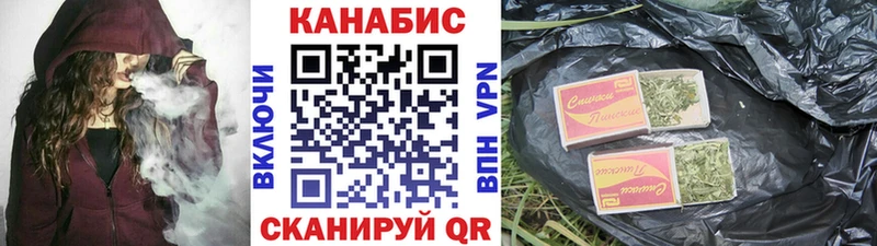 МЕГА зеркало  Горячеводский  маркетплейс телеграм  Марихуана Amnesia 